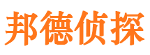 滁州外遇调查取证